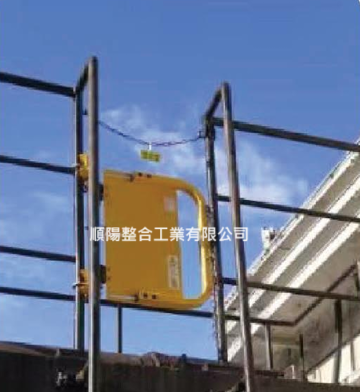 ATEX Certified Industrial Fall Safety Gate on ladder