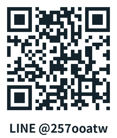 LINE 官方帳號 @257ooatw QR Code