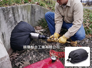 PIG® Multi-Flex™ Inflatable Pipe Plug (PLR111 / PLR112 / PLR113) - SOBLAR