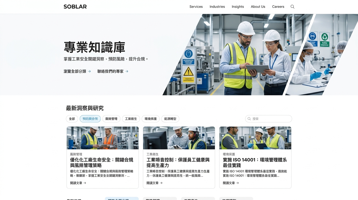 真正 BDO 原味美學預覽